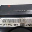Фото Блок ABS (насос)  LR020484 для Land Rover Range Rover / Discovery {forloop.counter}}