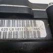 Фото Блок ABS (насос)  LR020484 для Land Rover Range Rover / Discovery {forloop.counter}}