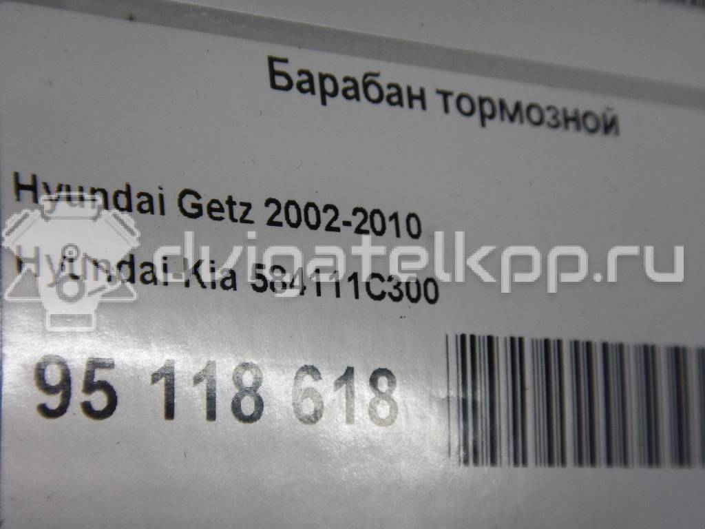 Фото Барабан тормозной  584111C300 для Hyundai Getz Tb {forloop.counter}}