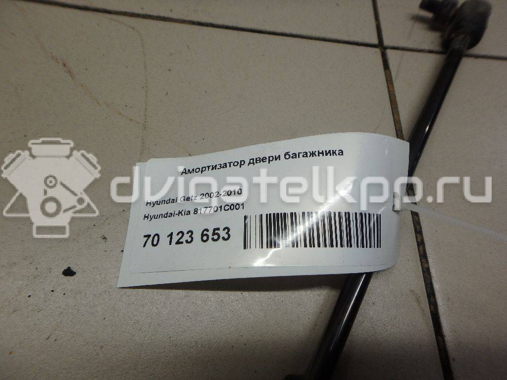 Фото Амортизатор двери багажника  817701c001 для Hyundai Getz Tb {forloop.counter}}