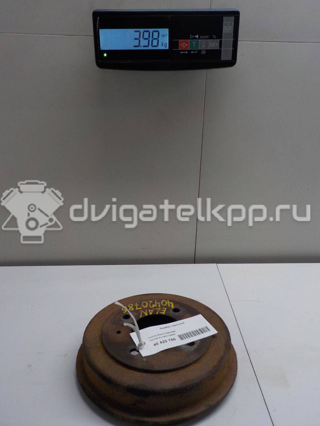 Фото Барабан тормозной  5841129000 для Hyundai Elantra / Lantra / Matrix Fc / Coupe {forloop.counter}}