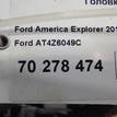 Фото Головка блока  at4z6049c для ford america Explorer {forloop.counter}}