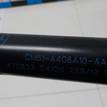 Фото Амортизатор двери багажника  cp9z58406a10b для Ford Focus {forloop.counter}}