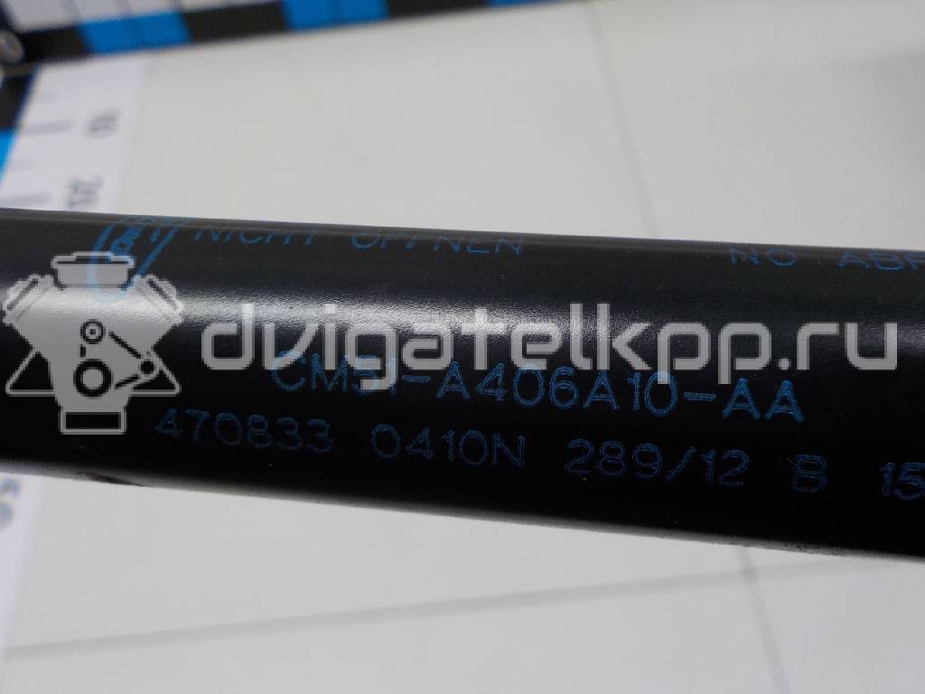 Фото Амортизатор двери багажника  cp9z58406a10b для Ford Focus {forloop.counter}}
