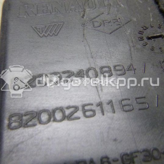 Фото Патрубок воздушного фильтра  8200240894 для Renault Grand / Scénic / Megane