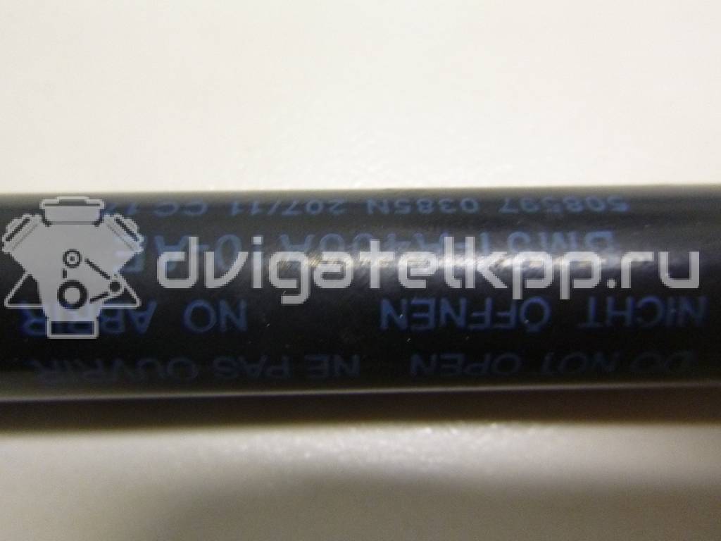 Фото Амортизатор двери багажника  BM51A406A10AE для Ford Focus {forloop.counter}}