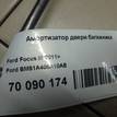 Фото Амортизатор двери багажника  BM51A406A10AE для Ford Focus {forloop.counter}}