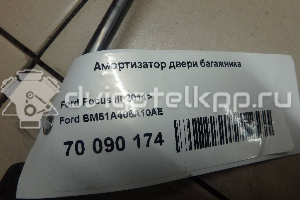 Фото Амортизатор двери багажника  BM51A406A10AE для Ford Focus {forloop.counter}}
