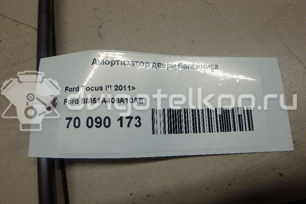 Фото Амортизатор двери багажника  bm51a406a10ae для Ford Focus {forloop.counter}}