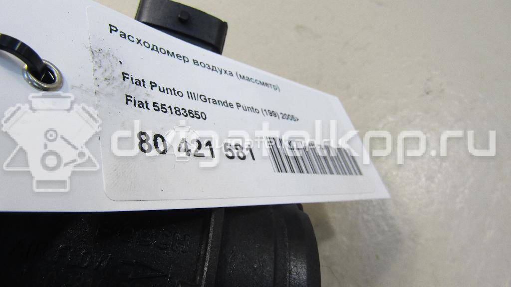 Фото Расходомер воздуха (массметр)  55183650 для Alfa Romeo Spider / Gt / 156 932 / 159 939 / Gtv {forloop.counter}}