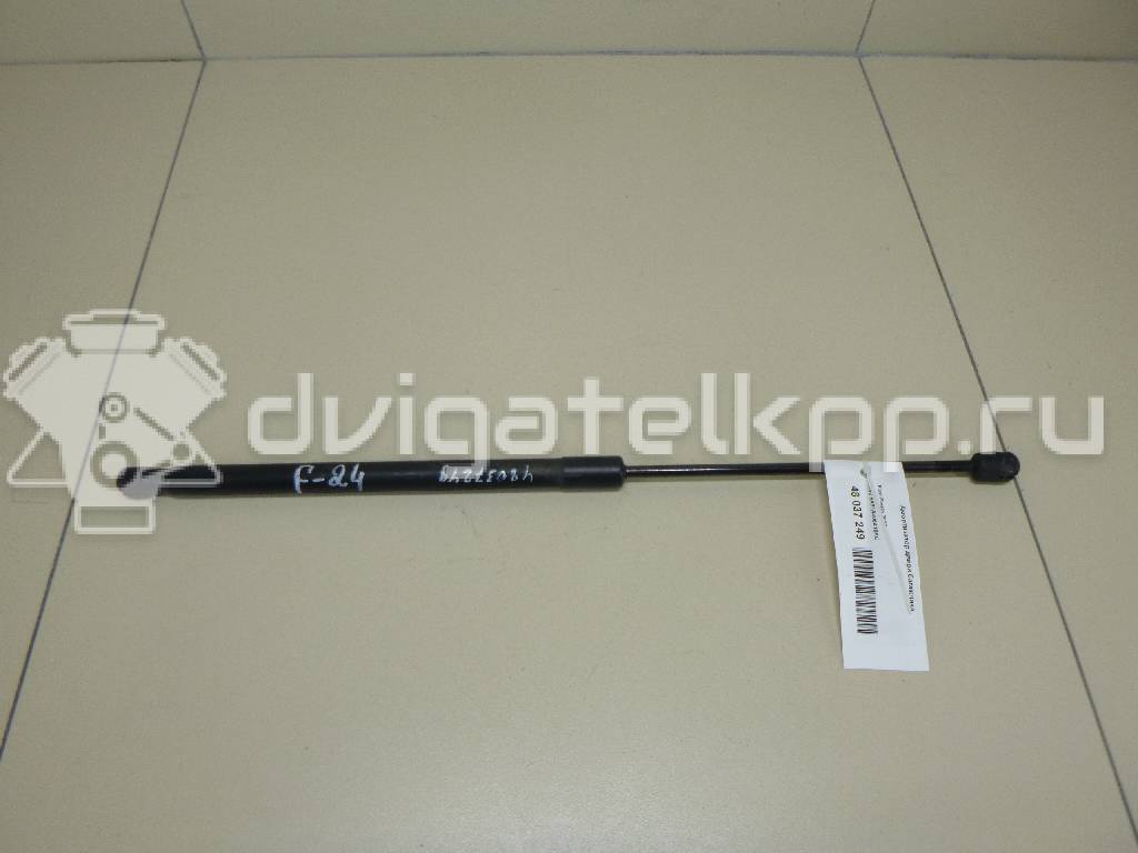 Фото Амортизатор двери багажника  8A61A406A10AC для Ford Fiesta {forloop.counter}}