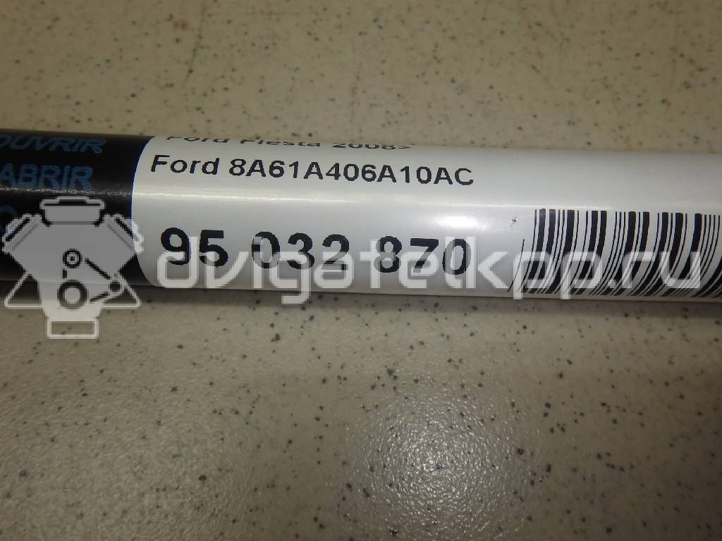 Фото Амортизатор двери багажника  8a61a406a10ac для Ford Fiesta {forloop.counter}}