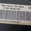 Фото Бак топливный  1766876 для Ford Fiesta {forloop.counter}}
