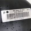 Фото Бак топливный  1766876 для Ford Fiesta {forloop.counter}}