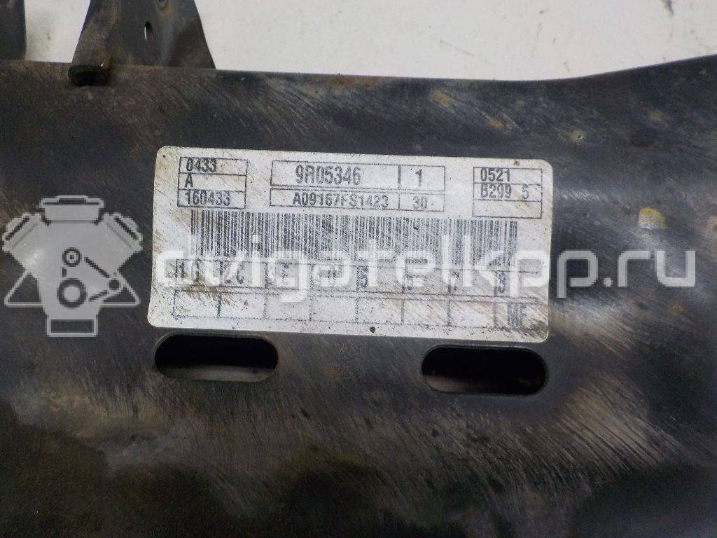 Фото Балка подмоторная  1758710 для Ford Fiesta {forloop.counter}}