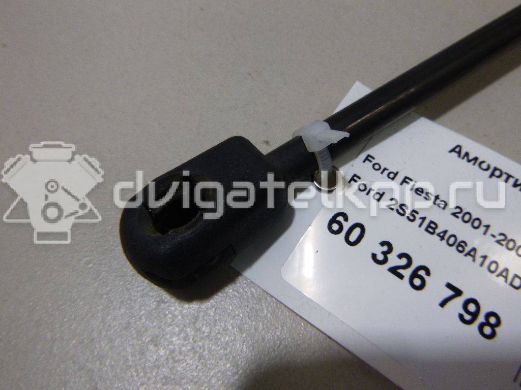Фото Амортизатор двери багажника  2s51b406a10ad для Ford Fiesta {forloop.counter}}