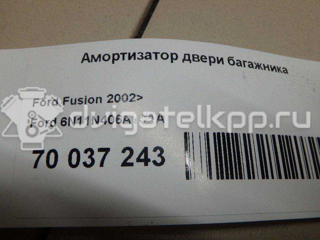 Фото Амортизатор двери багажника  6n11n406a10aa для Ford Fusion Ju {forloop.counter}}