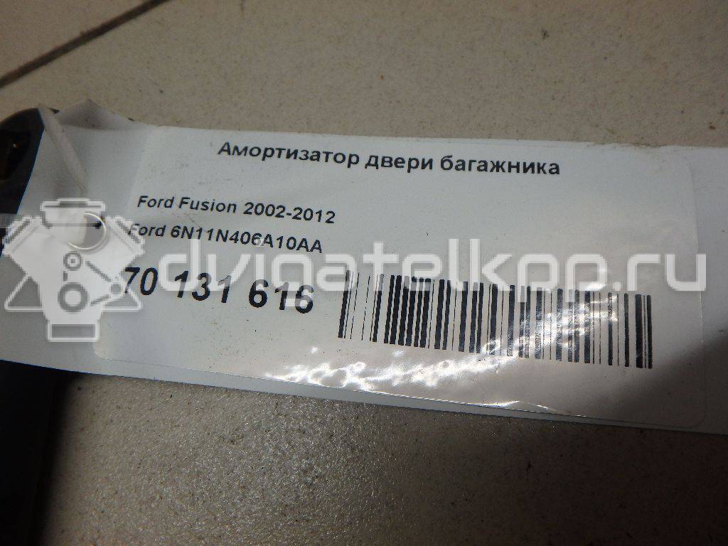 Фото Амортизатор двери багажника  6n11n406a10aa для Ford Fusion Ju {forloop.counter}}
