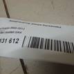 Фото Амортизатор двери багажника  6n11n406a10aa для Ford Fusion Ju {forloop.counter}}
