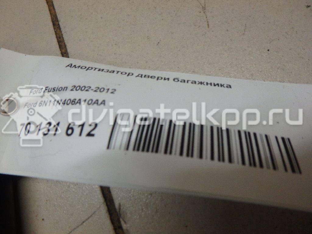 Фото Амортизатор двери багажника  6n11n406a10aa для Ford Fusion Ju {forloop.counter}}