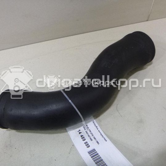 Фото Патрубок интеркулера  4A0145746E для Audi 100 / A6