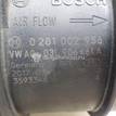 Фото Расходомер воздуха (массметр)  03L906461A для Audi A4 / A6 / A3 / A5 / Tt {forloop.counter}}