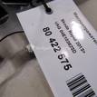 Фото Маслоотражатель  04e103623d для Audi A3 {forloop.counter}}