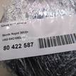 Фото Шкив коленвала  04C105243D для audi A1 {forloop.counter}}