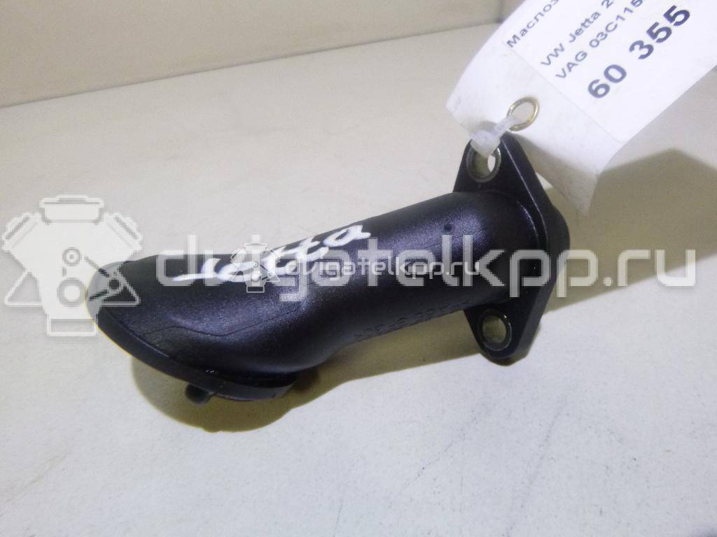 Фото Маслозаборник  03C115251M для audi A1 {forloop.counter}}