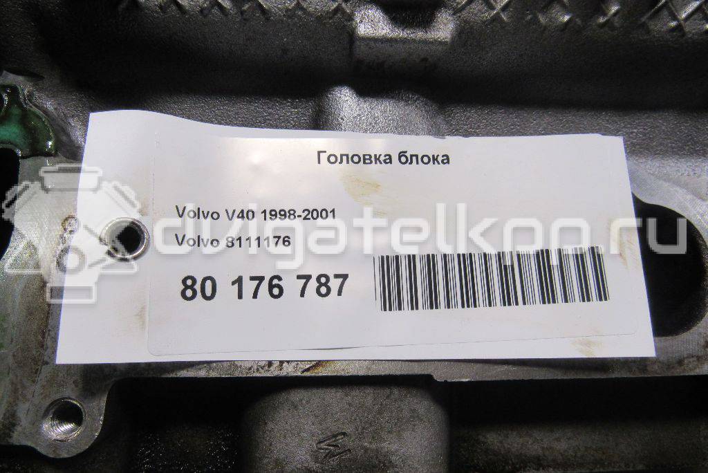 Фото Головка блока для двигателя B 4204 T3 для Volvo V40 / S40 163-165 л.с 16V 1.9 л бензин 8111176 {forloop.counter}}