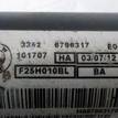 Фото Амортизатор задний  33526796317 для Bmw X4 F26 / X3 {forloop.counter}}
