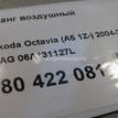 Фото Шланг воздушный  06A131127L для audi A3 (8L1) {forloop.counter}}
