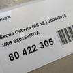 Фото Крепеж  6X0959502A для seat Arosa {forloop.counter}}
