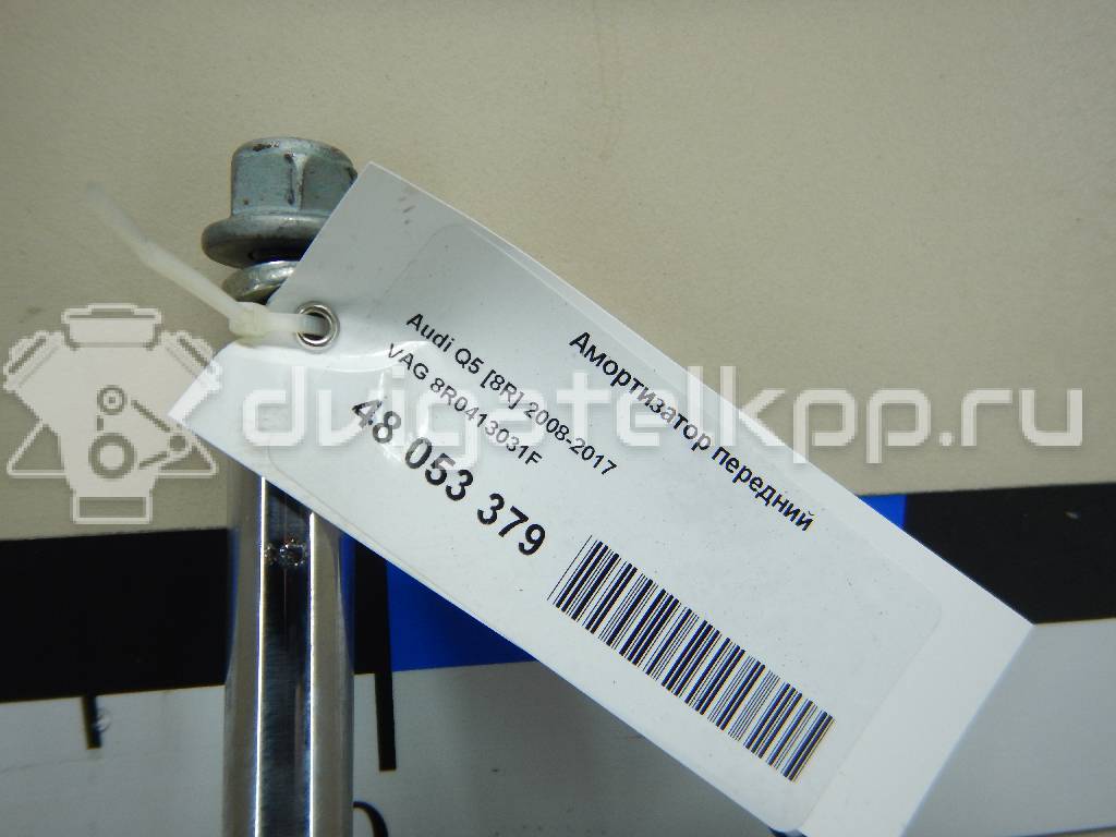 Фото Амортизатор передний  8r0413031f для Audi A4 / A6 / A5 / Q5 / A7 Sportback 4Ga, 4Gf {forloop.counter}}