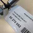 Фото Амортизатор передний  8r0413031f для Audi A4 / A6 / A5 / Q5 / A7 Sportback 4Ga, 4Gf {forloop.counter}}