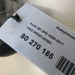 Фото Амортизатор задний  8r0513035c для Audi A4 / A6 / A5 / Q5 / A7 Sportback 4Ga, 4Gf {forloop.counter}}