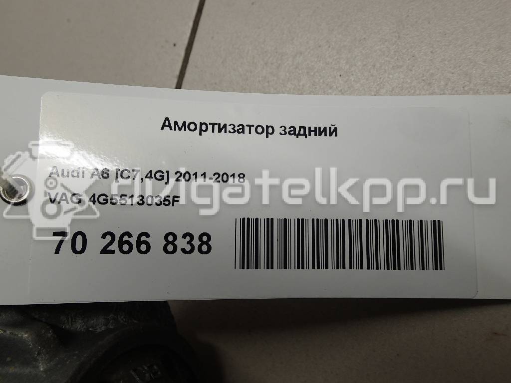 Фото Амортизатор задний  4g5513035f для Audi A7 Sportback 4Ga, 4Gf / A5 / A4 / A6 {forloop.counter}}