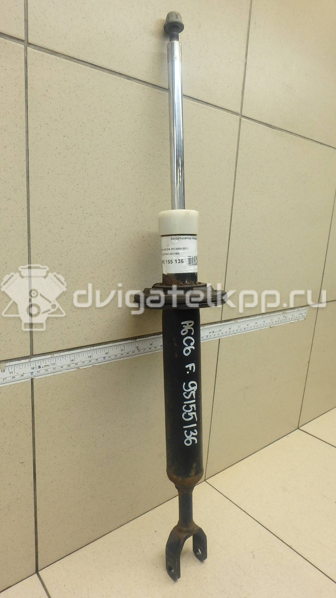 Фото Амортизатор передний  4F0413031BQ для Audi A6 {forloop.counter}}