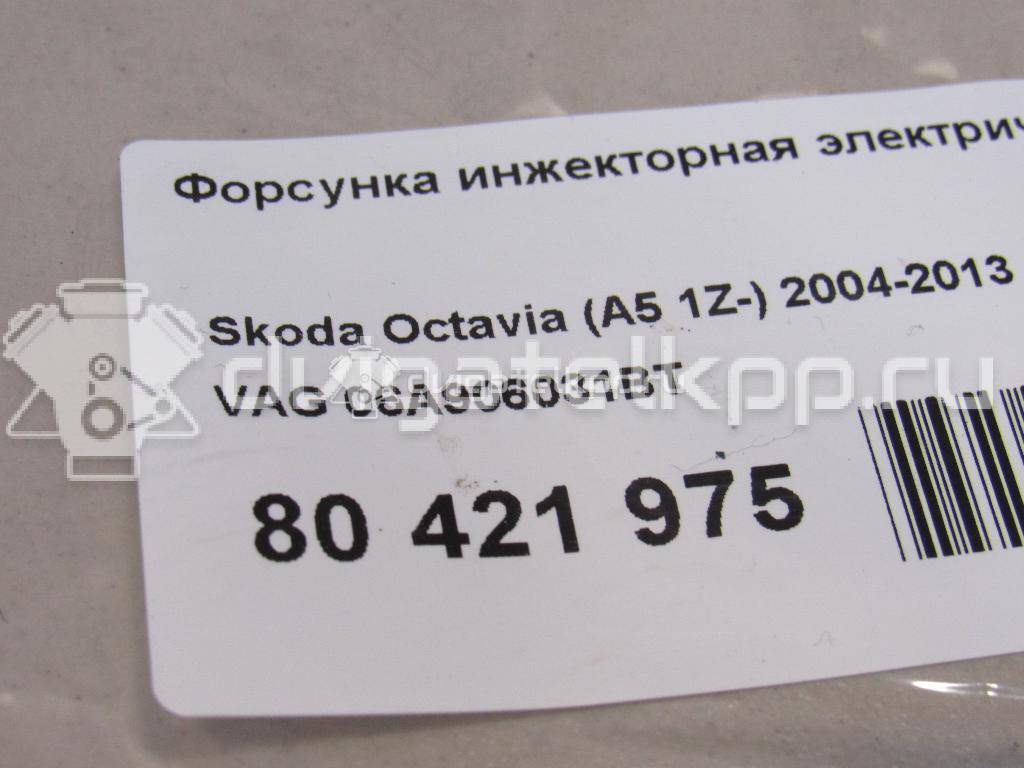 Фото Форсунка инжекторная электрическая  06A906031BT для Audi A3 {forloop.counter}}