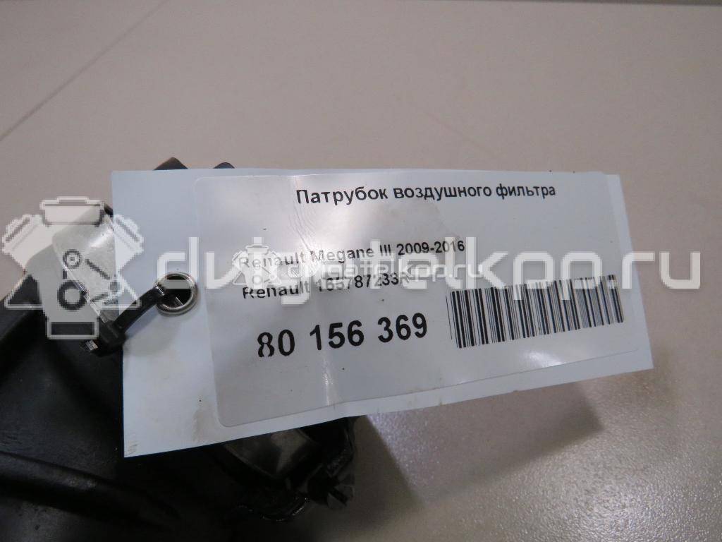 Фото Патрубок воздушного фильтра  165787233R для Renault Fluence L30 / Megane {forloop.counter}}