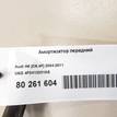 Фото Амортизатор передний  4F0413031AS для Audi A6 {forloop.counter}}