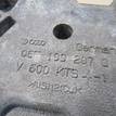 Фото Кронштейн опоры двигателя  06F199207Q для audi A3 [8P1] {forloop.counter}}