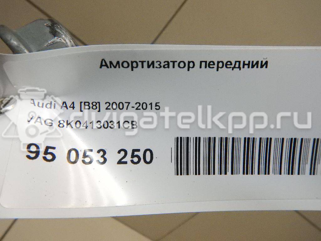 Фото Амортизатор передний  8k0413031cb для Audi A4 / A6 / A5 / Q5 / A7 Sportback 4Ga, 4Gf {forloop.counter}}