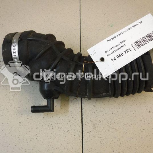 Фото Патрубок воздушного фильтра  8200937822 для Renault Scénic / Fluence L30 / Megane