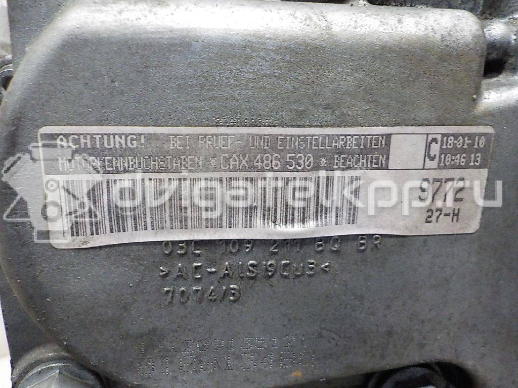 Фото Контрактный (б/у) двигатель CAXA для Volkswagen Tiguan / Eos 1F7, 1F8 / Golf / Passat / Jetta 122 л.с 16V 1.4 л бензин 03C100038P {forloop.counter}}