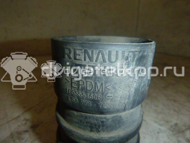 Фото Воздуховод  8200923144 для Renault Grand / Scénic / Fluence L30 / Megane {forloop.counter}}
