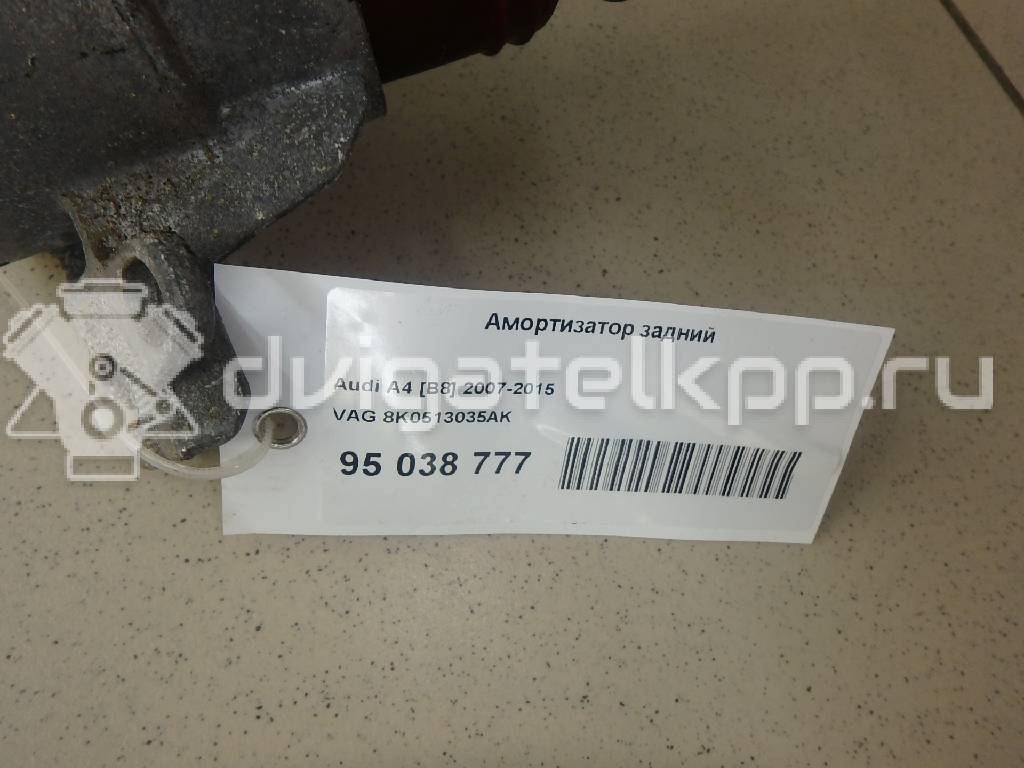Фото Амортизатор задний  8k0513035ak для Audi A4 / A6 / A5 / Q5 / A7 Sportback 4Ga, 4Gf {forloop.counter}}