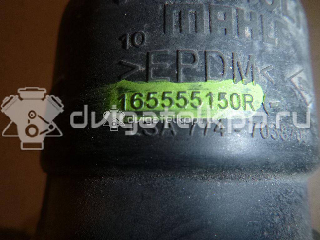 Фото Воздуховод  8200923144 для Renault Grand / Scénic / Fluence L30 / Megane {forloop.counter}}