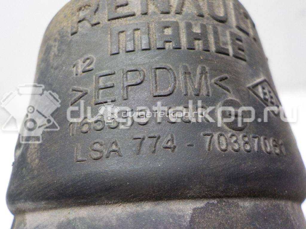 Фото Воздуховод  8200923144 для Renault Grand / Scénic / Fluence L30 / Megane {forloop.counter}}