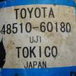 Фото Амортизатор передний  4851060180 для Toyota Land Cruiser {forloop.counter}}